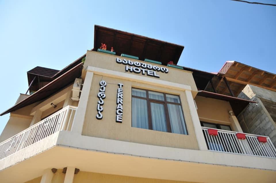 Tskaltubo Hotel Terrace Bagian luar foto